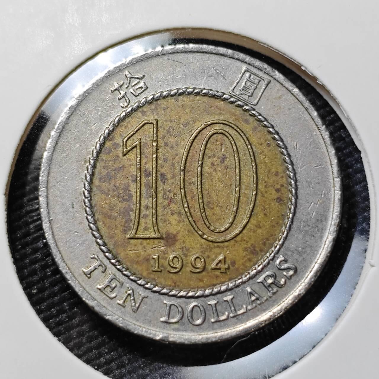 KK钱币收藏小铺 第381期  2月预留时间 周末发货