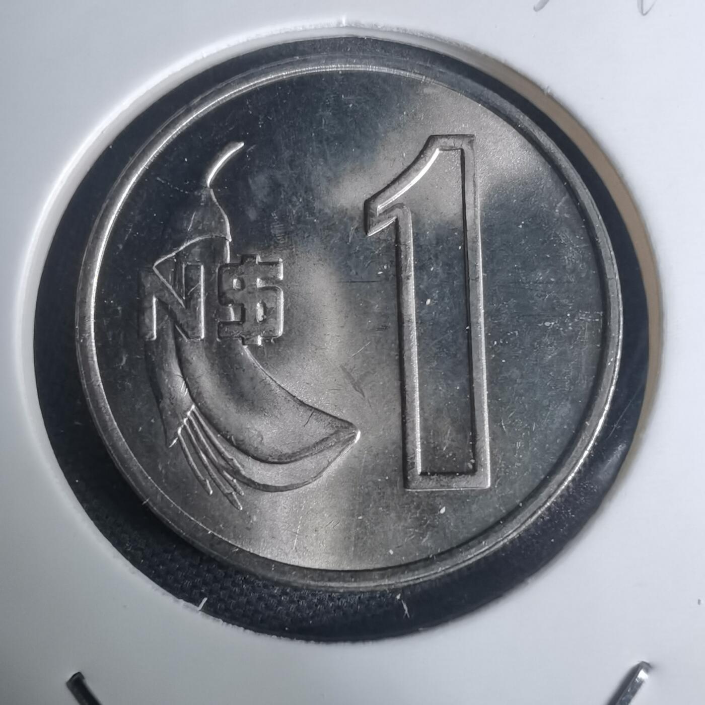 沼泽如烟--第935场 乌拉圭1980年1比索