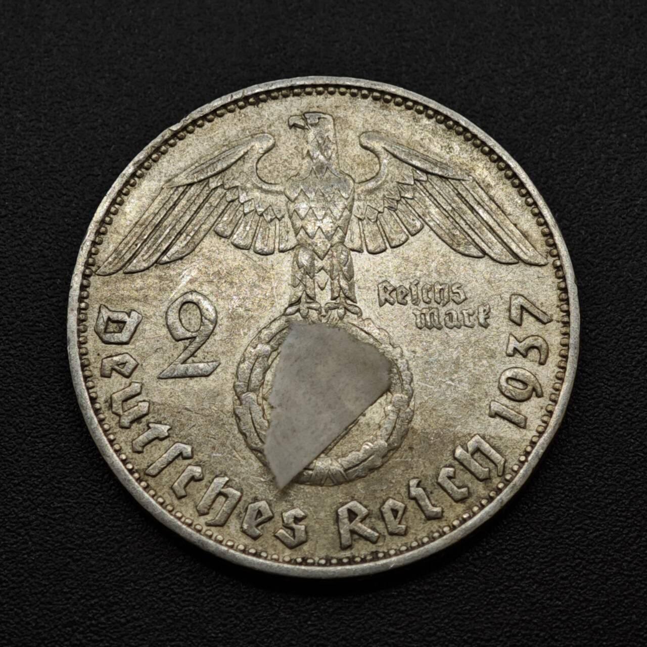 【淘币小摊】实时拍第八百三十拍   银币套币场   满百包邮可预留二周 每周一统一发货   德国1937年2马克银币