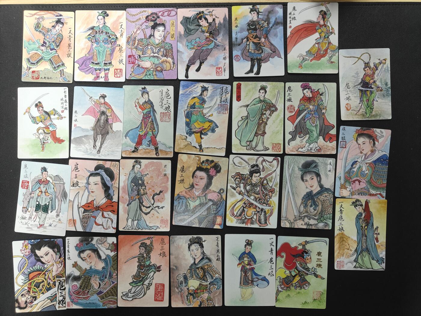 天玑星卡拍第150期《12.11周一截拍》持续收拍收评中 满赠卡需备注