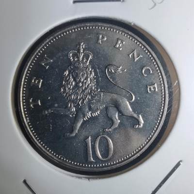 沼泽如烟--第935场 - 英国1982年10便士