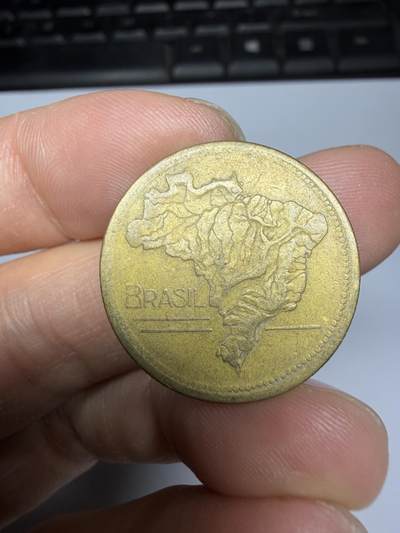 2025年集古藏今外币拍卖第十一期-第1场—（总第291拍），可以寄存60天，满160元包邮。 - 1945年巴西2克鲁塞罗