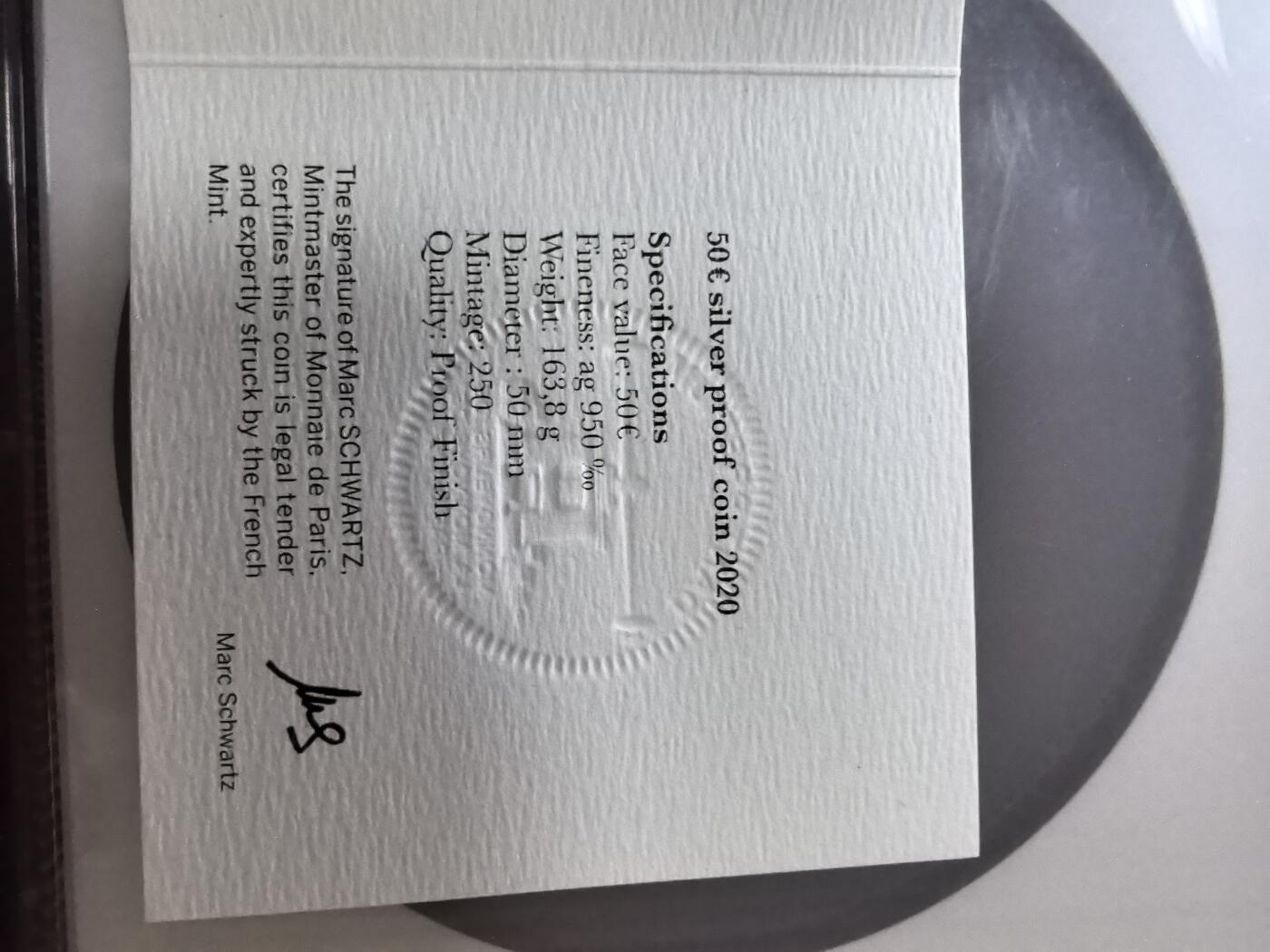 长老汇蛇年精选第八十二场拍卖