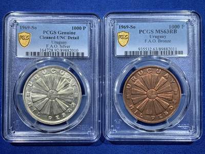 《竞宝斋》第448场 周日，周一，2场连拍 （全场包邮） - 两枚一组 PCGS MS63RB/UNCD 乌拉圭 1000比索铜/银纪念币 铜币银币品相都不错！