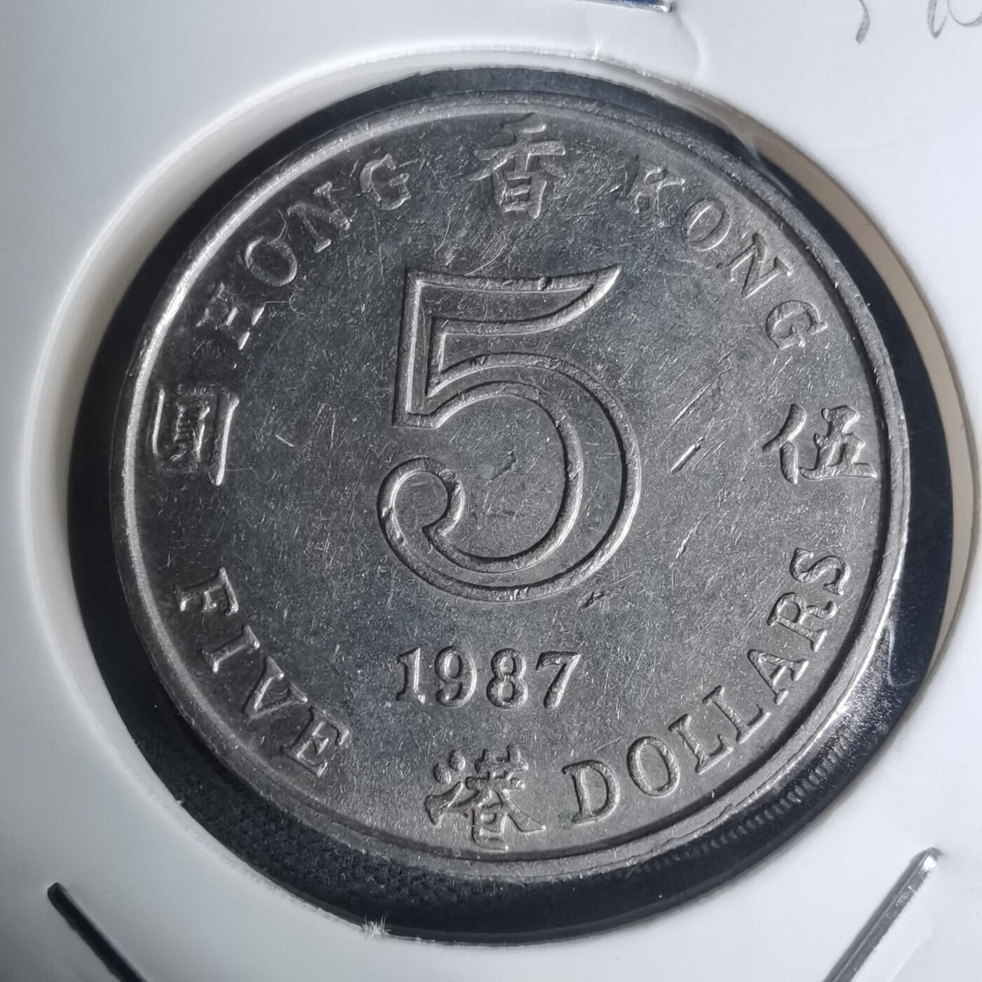 沼泽如烟--第934场