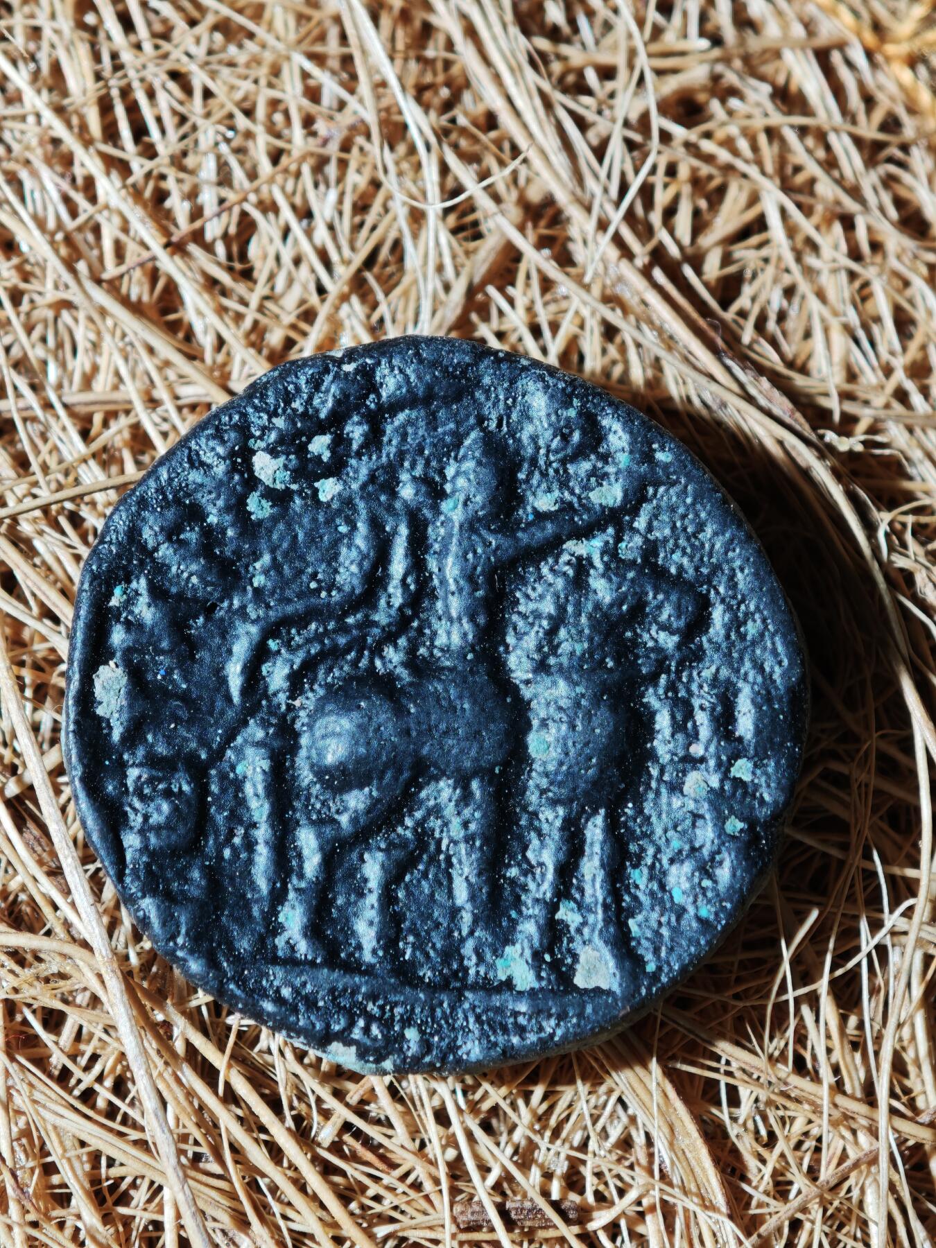 95期回流戒指饰品杂件纪念章丝路钱币专场