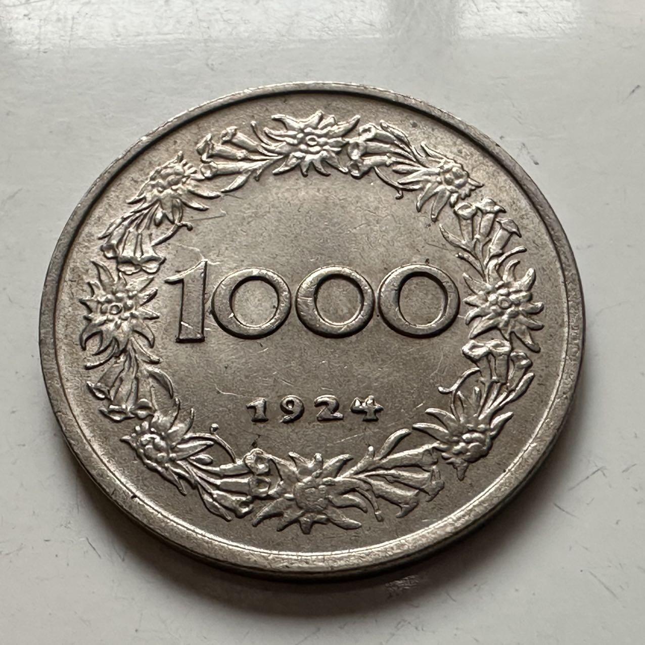 🌹外币初藏🌹🐯2025年第141场  每周二四六晚8️⃣点 接代拍 奥地利1924年1000克朗 b