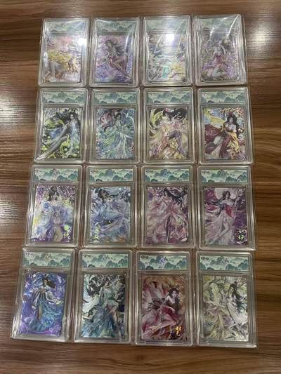 光影卡牌第27期，各家亲签，各家套卡，持续收拍品 - 嗨卡文化16张，具体看图