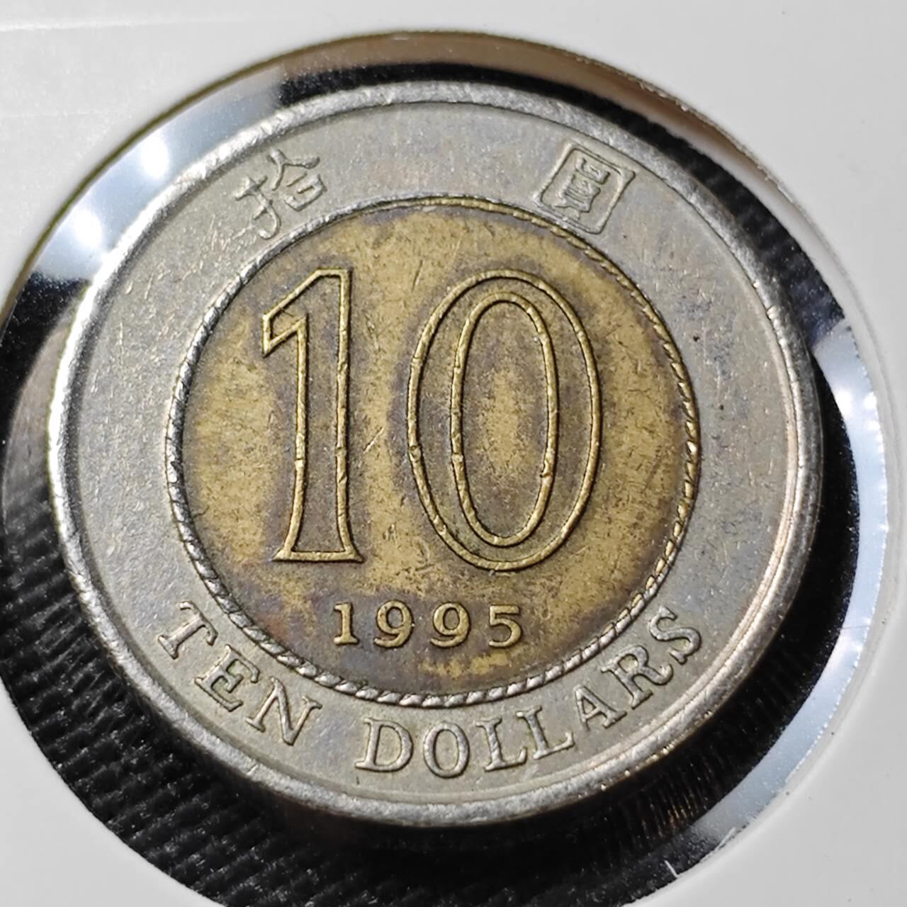 KK钱币收藏小铺 第381期  2月预留时间 周末发货