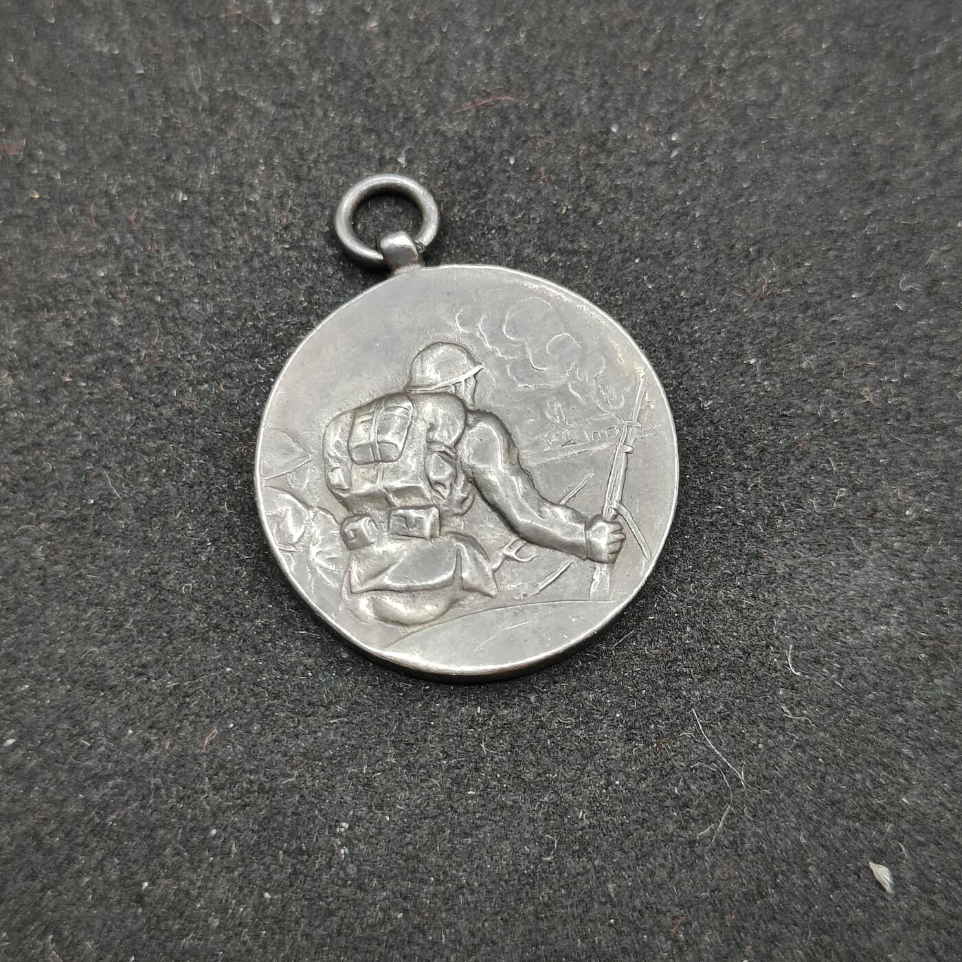 0元起拍勋章 第319期 咸鱼国勋章拍卖专场 12月17日（周三）下午6：00开始 復制品 战时二周年纪念章