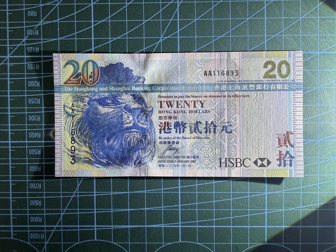 【炜奕收藏】，第五十三期