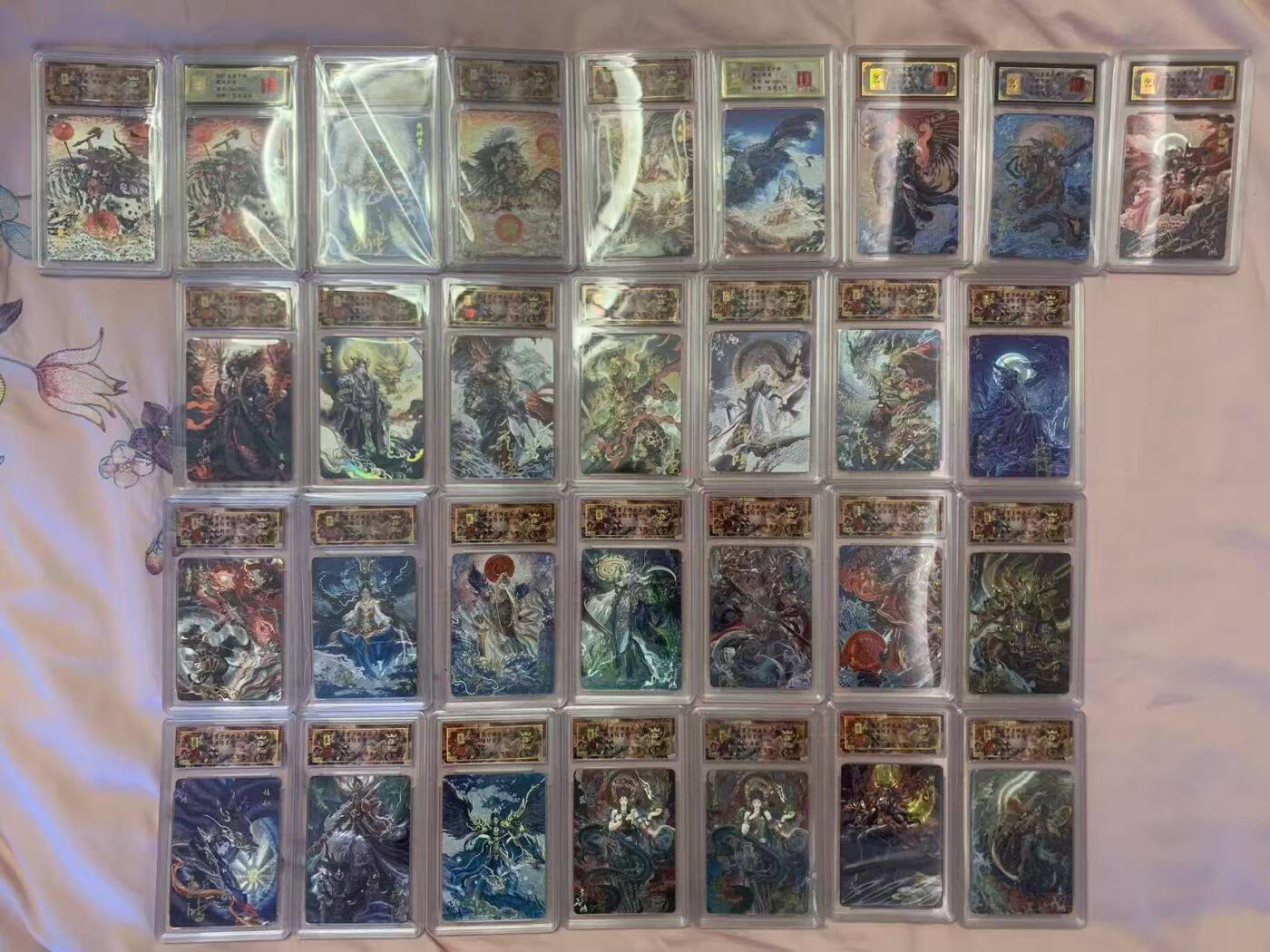 光影卡牌第27期，各家亲签，各家套卡，持续收拍品