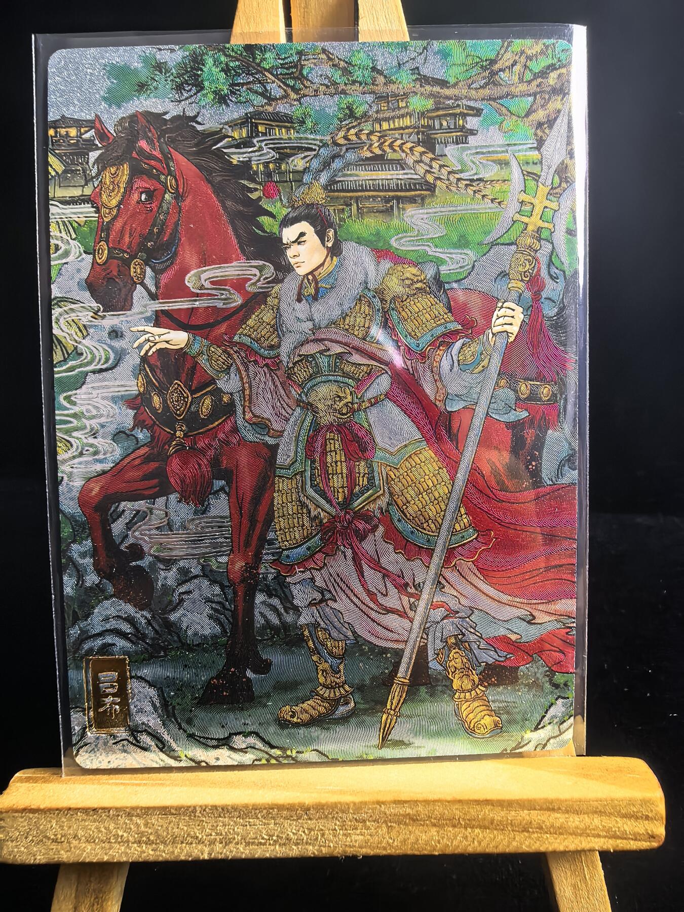 无佣金 不寄存 不收拍 链接少  主攻奇点（有大佬赞助）需要多宫大佬请私聊 部分卡牌设有底价（不想玩的那么累，即使有底价也会比市场价便宜的多，懂的自然懂） 拒绝小号抬价 大家放心拍 所有拍品部分套有卡膜 部分卡牌多宫 自制卡牌 不包厂瑕 放大镜 品控 勿拍 流拍商品会循环 感谢大家支持 留个关注 不定时上新 谢谢