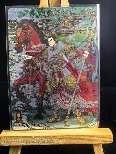 无佣金 不寄存 不收拍 链接少  主攻奇点（有大佬赞助）需要多宫大佬请私聊 部分卡牌设有底价（不想玩的那么累，即使有底价也会比市场价便宜的多，懂的自然懂） 拒绝小号抬价 大家放心拍 所有拍品部分套有卡膜 部分卡牌多宫 自制卡牌 不包厂瑕 放大镜 品控 勿拍 流拍商品会循环 感谢大家支持 留个关注 不定时上新 谢谢 - 奇点卡牌 多吉 吕布