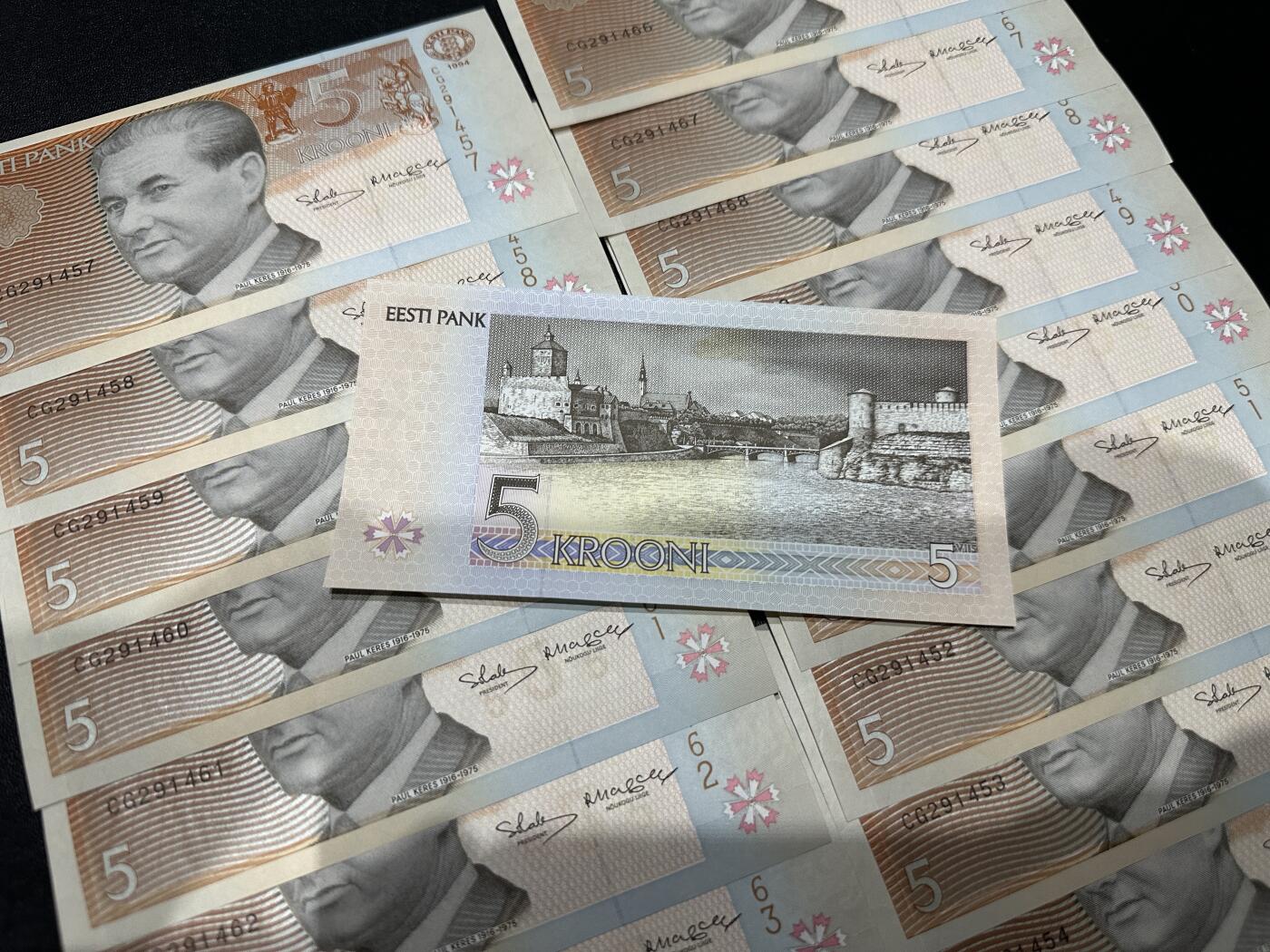 《外钞收藏家》第五百九十四期（畅拍场）（本平台长期征集拍品、欢迎藏友们联系合作） 爱沙尼亚5克朗 20张一起 部分连号 全新 部分有轻微潮点