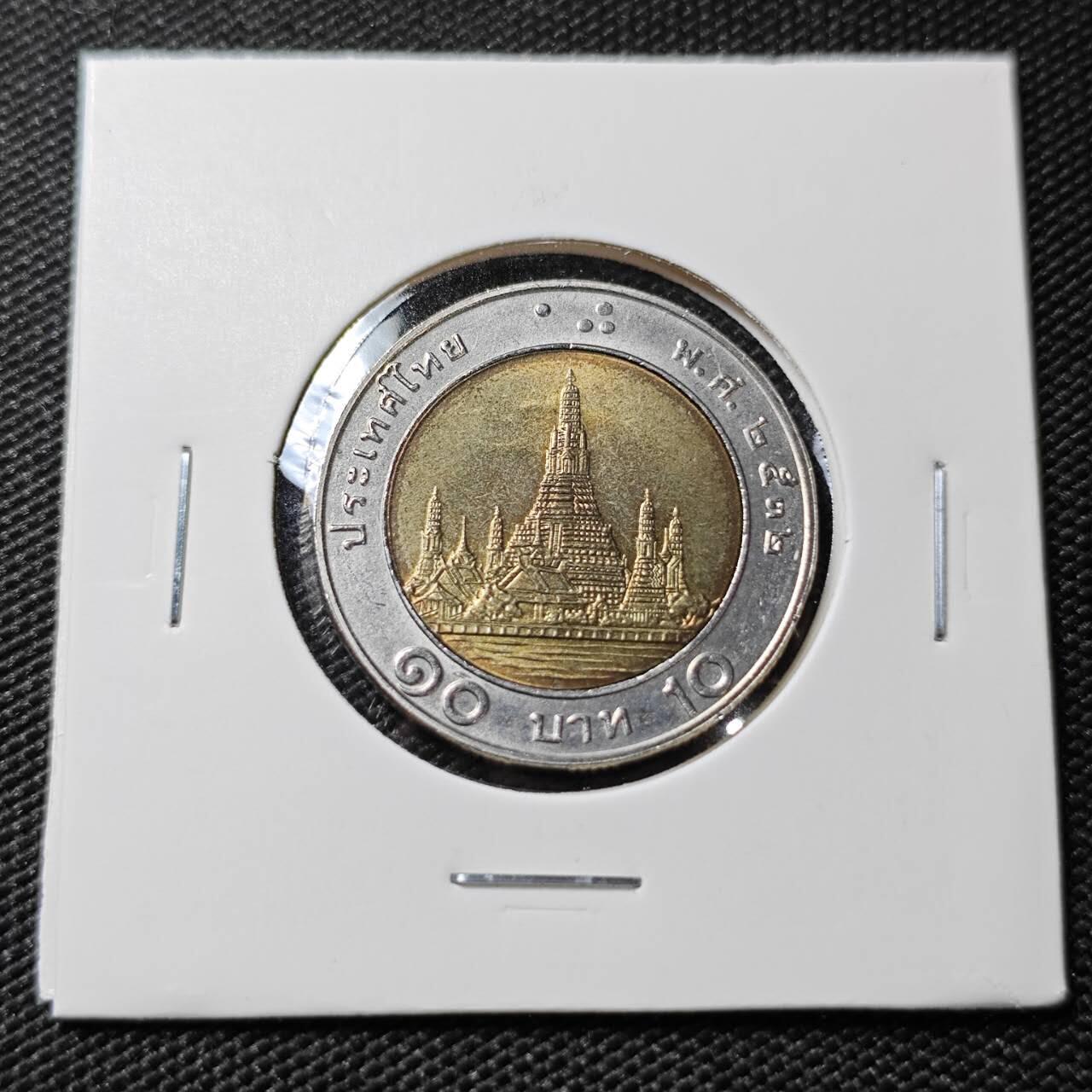 KK钱币收藏小铺 第381期  2月预留时间 周末发货