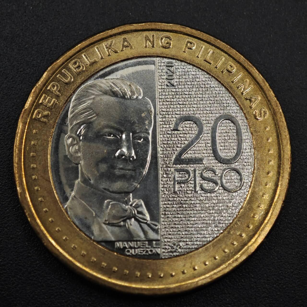 【淘币小摊】实时拍第八百三十一拍   散币场   满百包邮可预留二周 每周一统一发货   菲律宾2020年20比索