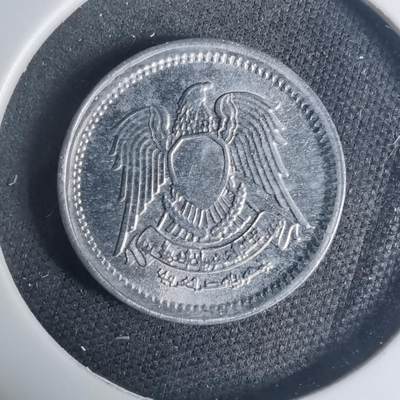 沼泽如烟--第935场 - 埃及1972年1米利姆