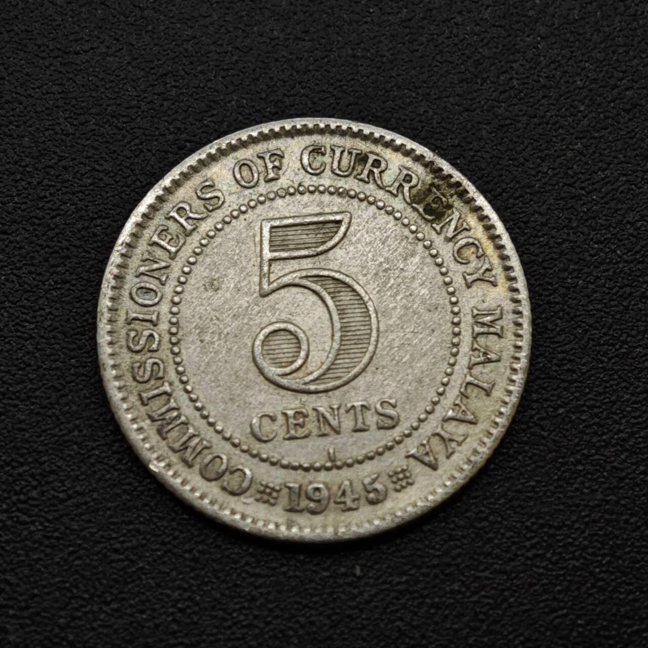 【淘币小摊】实时拍第八百三十拍   银币套币场   满百包邮可预留二周 每周一统一发货   马来亚1945年乔治六世5分银币