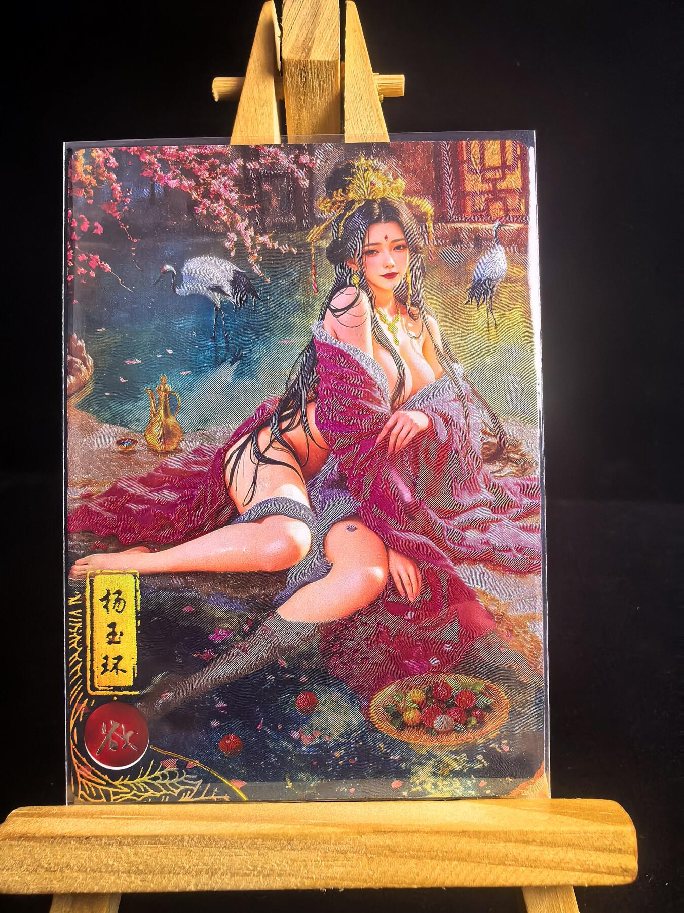 无佣金 不寄存 不收拍 链接少  主攻奇点（有大佬赞助）需要多宫大佬请私聊 部分卡牌设有底价（不想玩的那么累，即使有底价也会比市场价便宜的多，懂的自然懂） 拒绝小号抬价 大家放心拍 所有拍品部分套有卡膜 部分卡牌多宫 自制卡牌 不包厂瑕 放大镜 品控 勿拍 流拍商品会循环 感谢大家支持 留个关注 不定时上新 谢谢