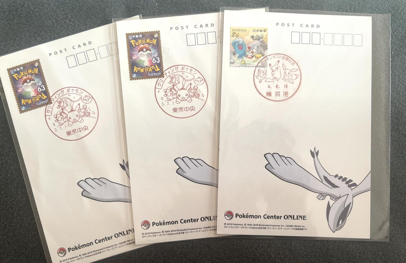 【宝可梦封片】宝可梦明信片+日本邮票+纪念戳