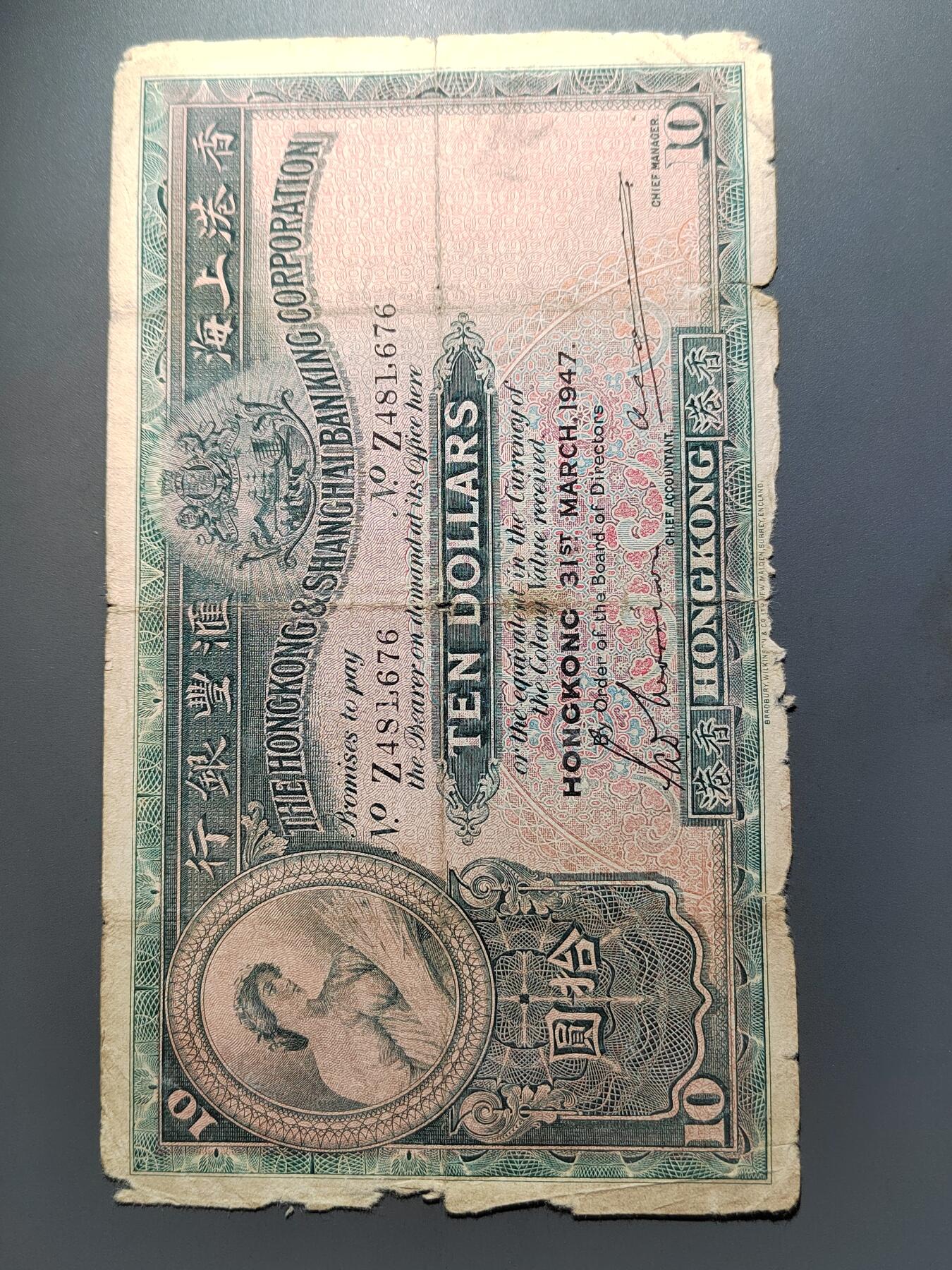 PCAI钱币  15-657  钱币证章小专场