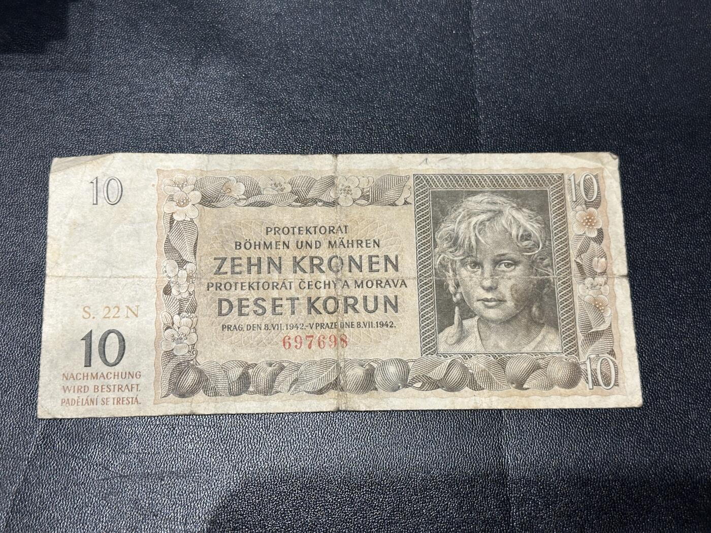 《外钞收藏家》第五百九十四期（畅拍场）（本平台长期征集拍品、欢迎藏友们联系合作）