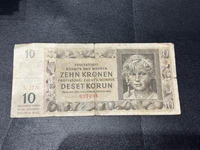 《外钞收藏家》第五百九十四期（畅拍场）（本平台长期征集拍品、欢迎藏友们联系合作） - 1942年波西米亚10克朗 非全新 品相如图