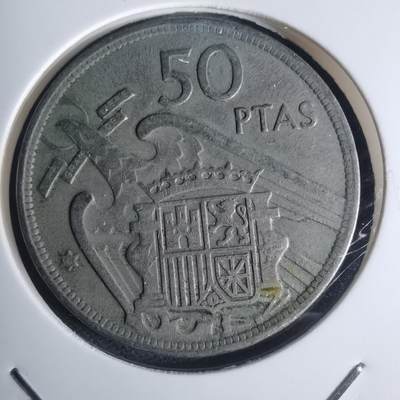 沼泽如烟--第935场 - 西班牙50比塞塔