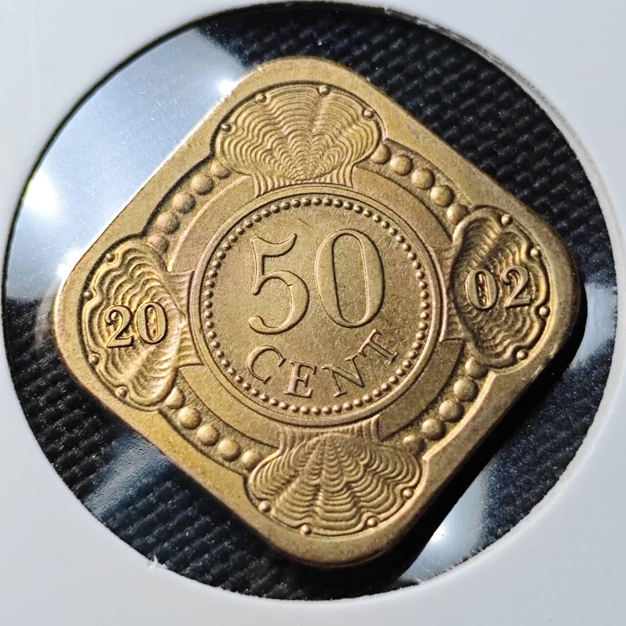 KK钱币收藏小铺 第380期  2月预留时间 周末发货   2002荷属安地列斯50分 好品