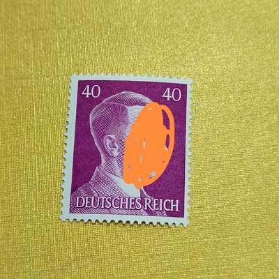 PCAI钱币  14-656  邮票小专场 - 德国二战时期邮票