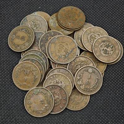 【淘币小摊】实时拍第八百三十一拍   散币场   满百包邮可预留二周 每周一统一发货   -  日本龙半钱铜币40枚