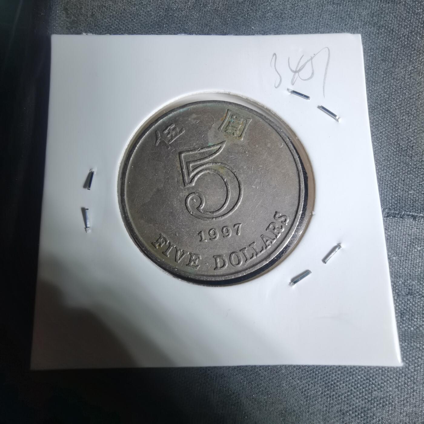 沼泽如烟--第934场