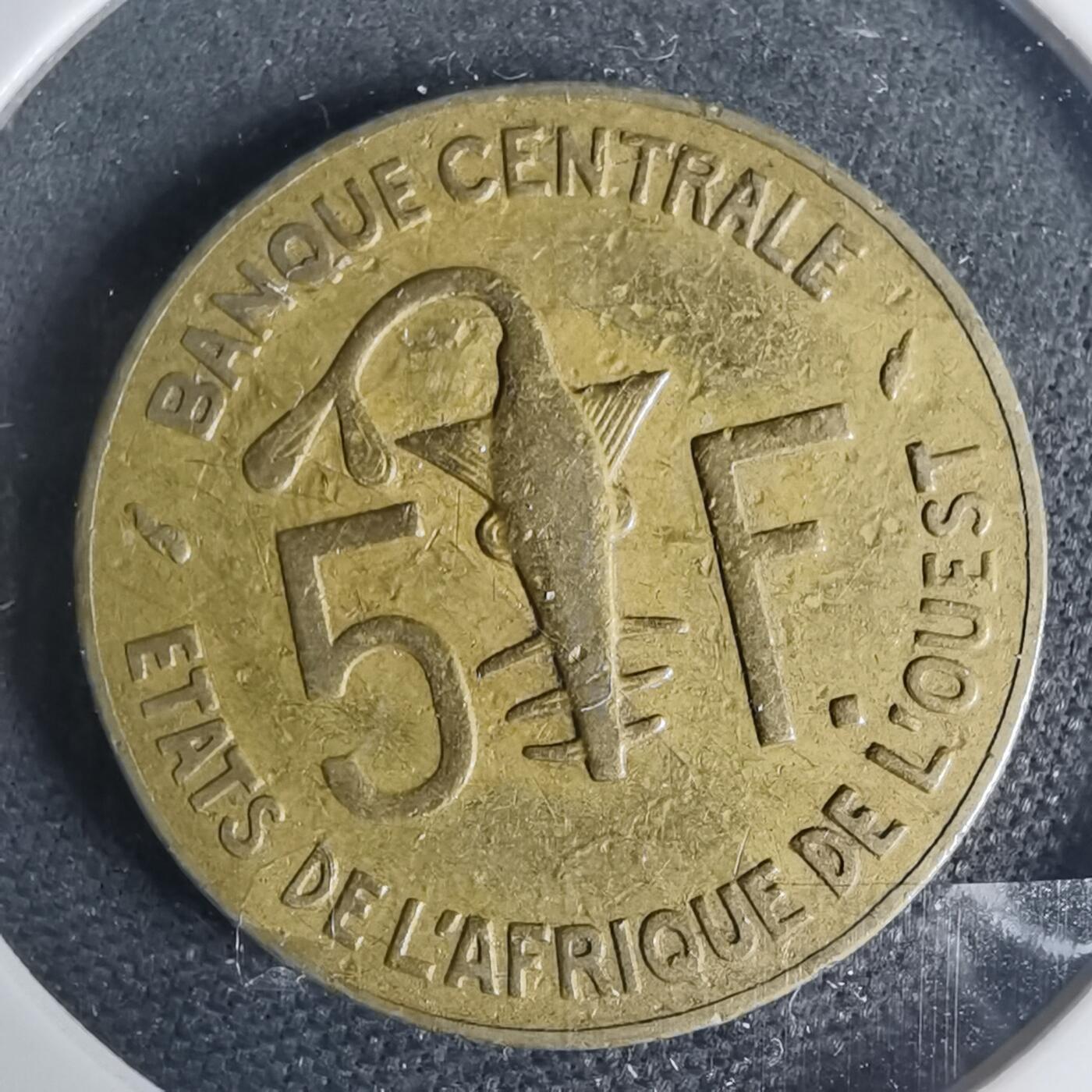 沼泽如烟--第935场 西非1987年5法郎