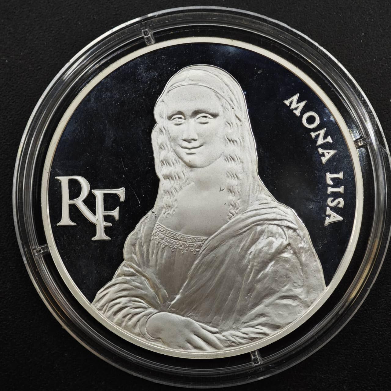 【淘币小摊】实时拍第八百三十拍   银币套币场   满百包邮可预留二周 每周一统一发货   法国1993年卢浮宫系列蒙娜丽莎100法郎精制银币