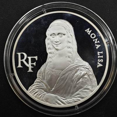 【淘币小摊】实时拍第八百三十拍   银币套币场   满百包邮可预留二周 每周一统一发货   - 法国1993年卢浮宫系列蒙娜丽莎100法郎精制银币