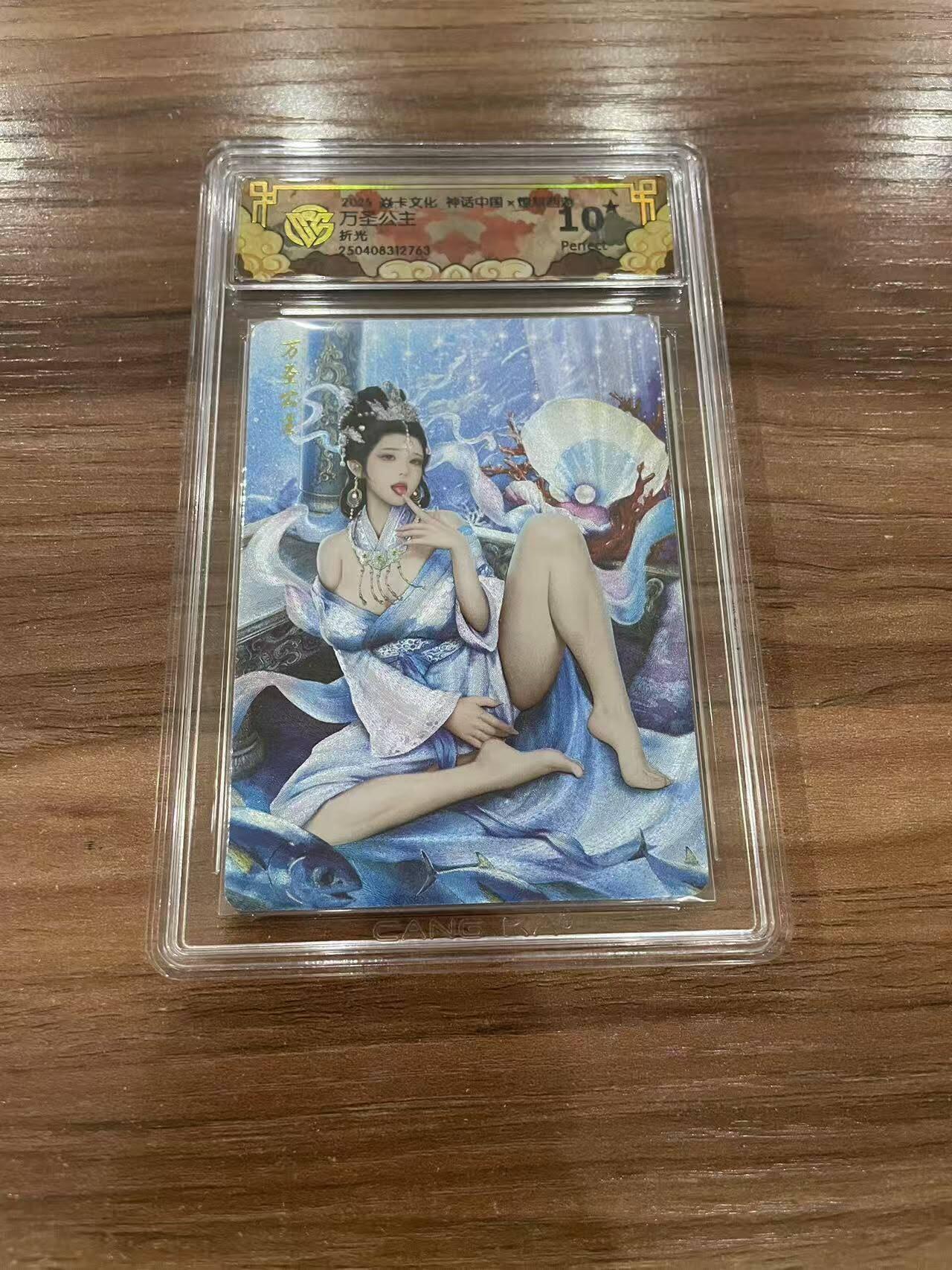 光影卡牌第27期，各家亲签，各家套卡，持续收拍品