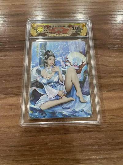 光影卡牌第27期，各家亲签，各家套卡，持续收拍品 - 炎卡神话中国燎原西游，万圣公主，折光评级10星