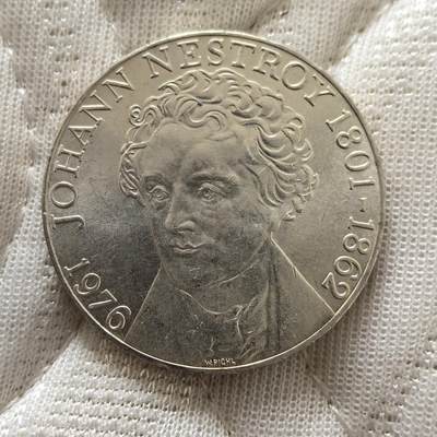 道一币馆币章第一百五十九场 - 奥地利1976年约翰内斯特洛伊诞辰175周年100先令纪念银币 24g 640s