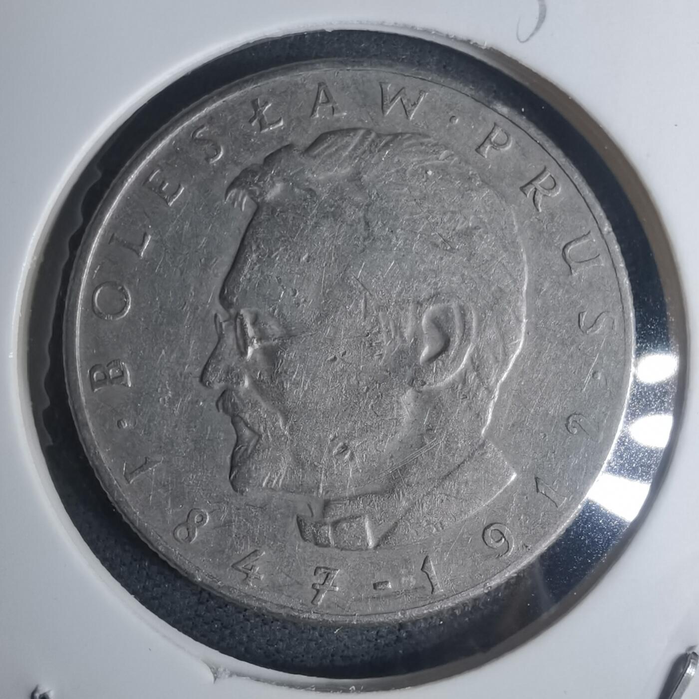 沼泽如烟--第935场