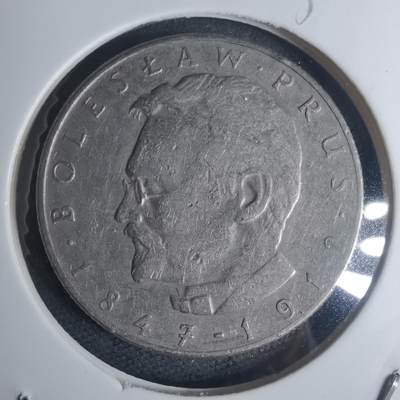 沼泽如烟--第935场 - 波兰1975年10兹罗提