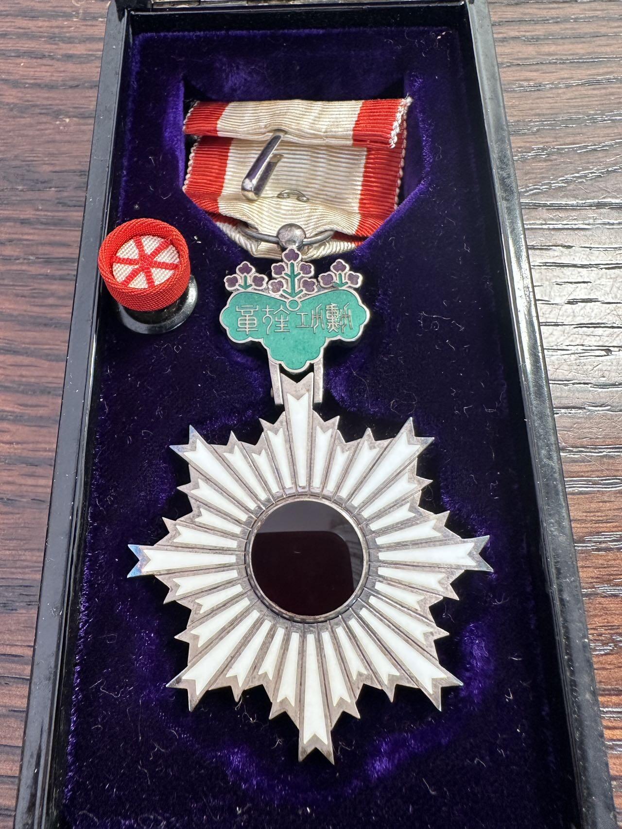 蒂克钱币-第52场 日本勋章徽章 专场