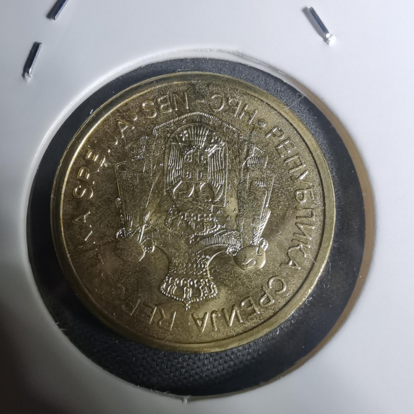 沼泽如烟--第934场 塞尔维亚2023年5第纳尔