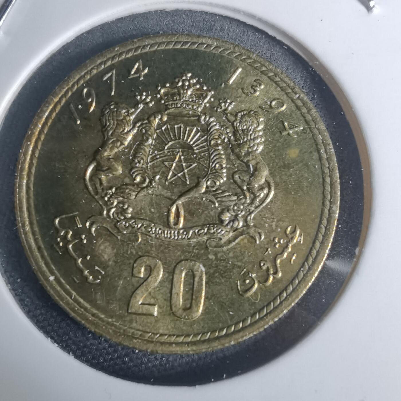 沼泽如烟--第935场 摩洛哥1974年二十分