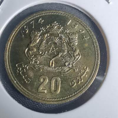 沼泽如烟--第935场 - 摩洛哥1974年二十分