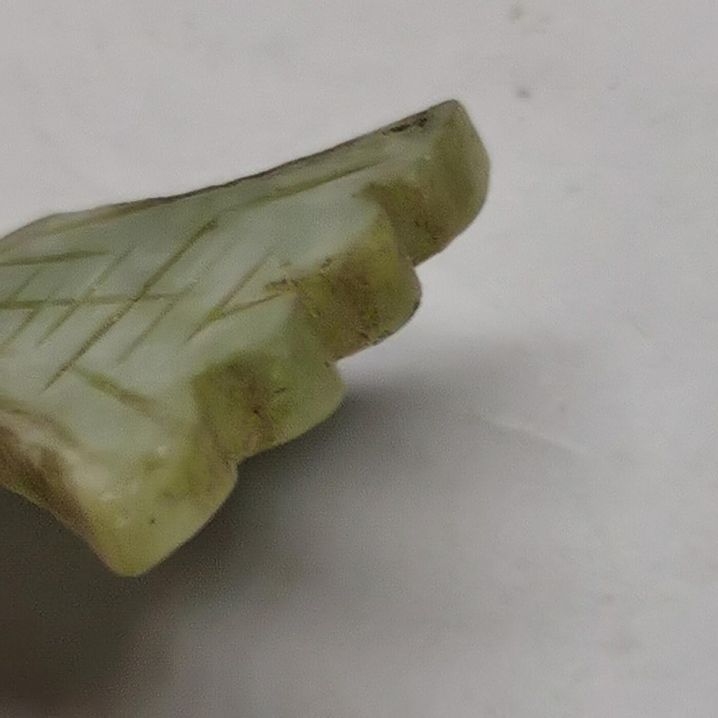 杂件专场89期 清代玉雕吊坠