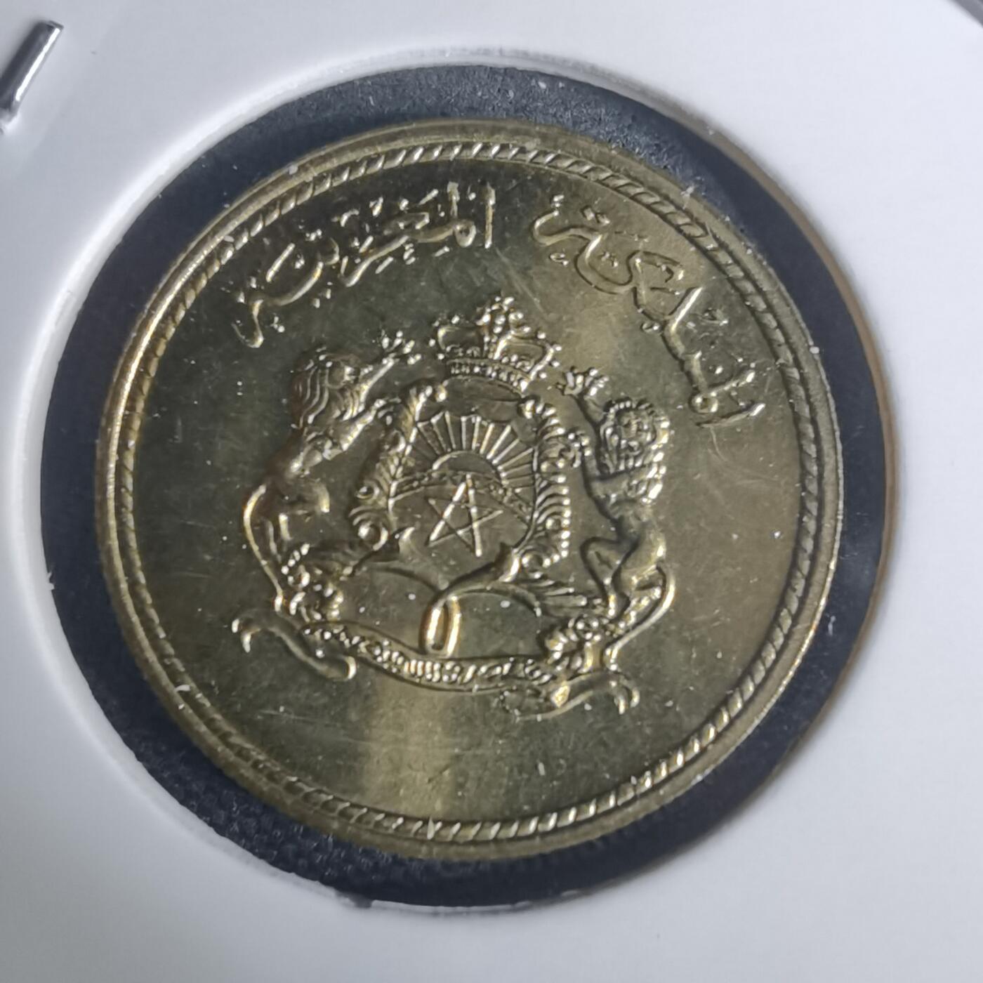 沼泽如烟--第935场