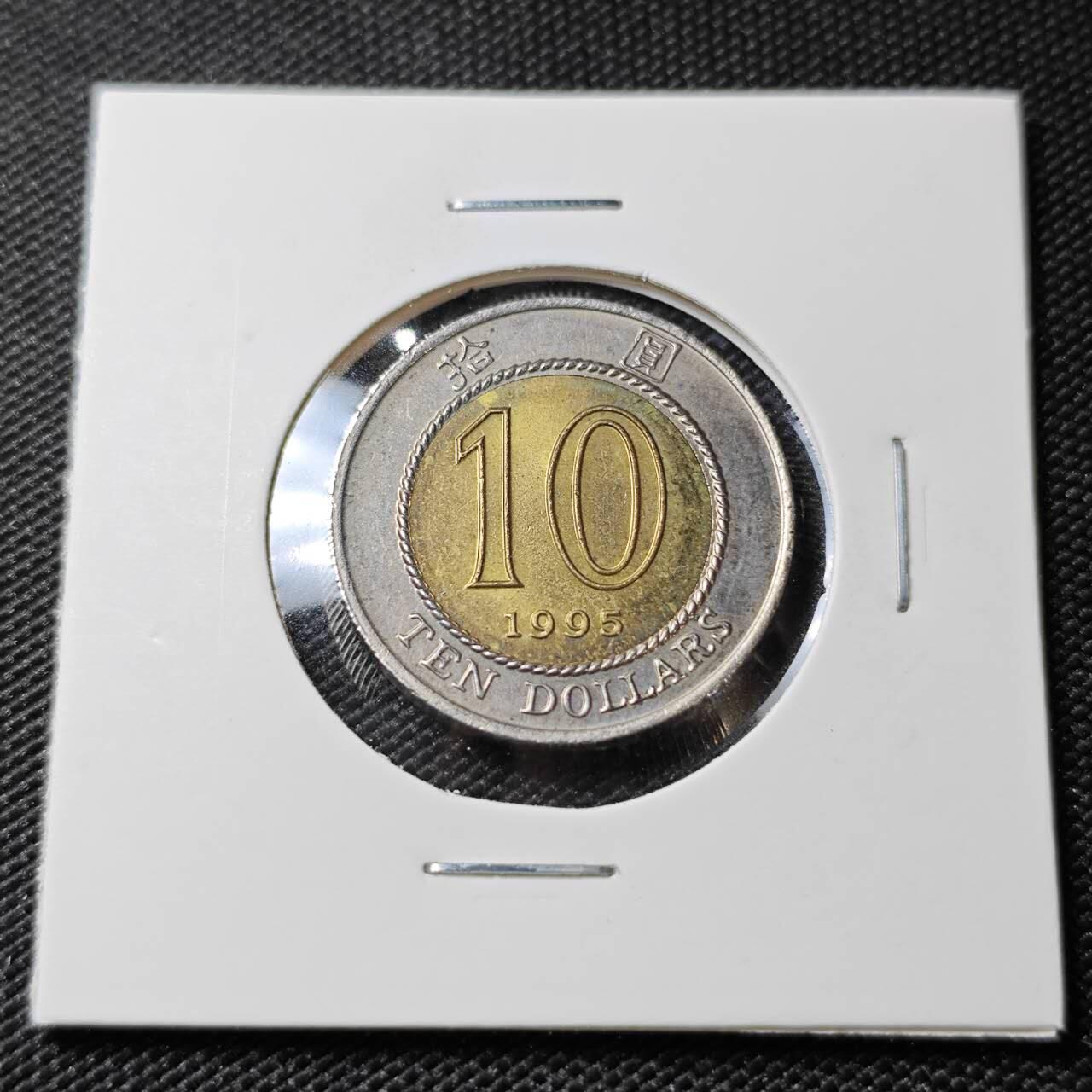 KK钱币收藏小铺 第381期  2月预留时间 周末发货