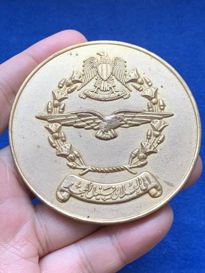 《竞宝斋》第448场 周日，周一，2场连拍 （全场包邮） - 阿拉伯镀金纪念章一枚 147.8克 70.5mm 少见大规格 细节见图