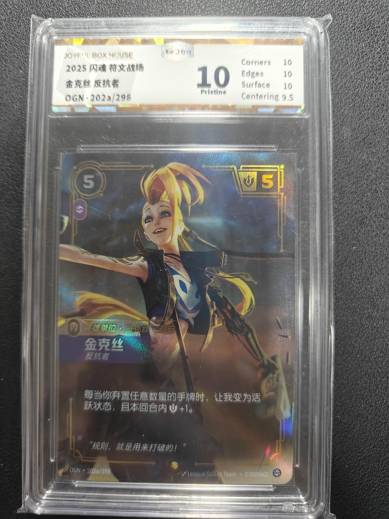 天玑星卡拍第150期《12.11周一截拍》持续收拍收评中 满赠卡需备注